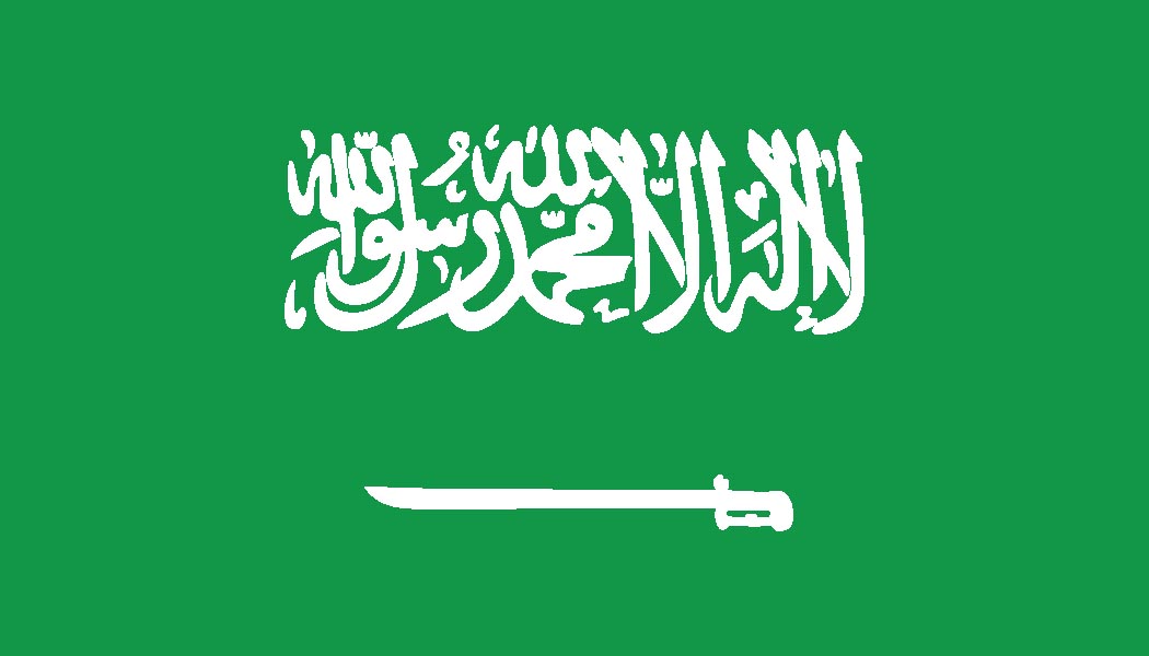 Saudi Arabia Flag